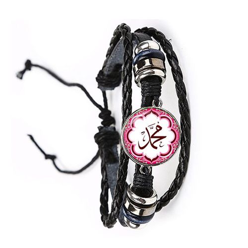 Bracelet En Cuir Avec Cabochon En Verre Pour Femme, Cadeau Du Ramadan, Bracelet À Breloques, Bijoux Arabes, Musulman, Islamique, Dieu, Allah, Chaud, 20mm