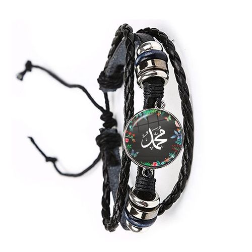 Bracelet En Cuir Noir/Marron Avec Cabochon En Verre Pour Femme Et Fille, Bijou Arabe Musulman, À Breloques, Allah