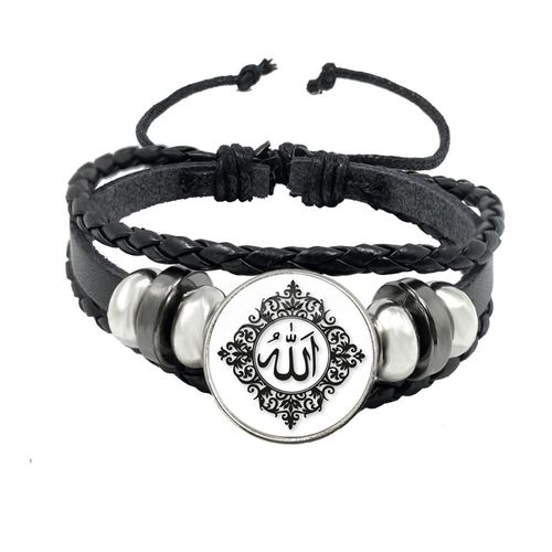 Bracelet Avec Cabochon En Verre Pour Hommes Et Femmes, Bijoux À Boutons Noirs, Cadeau Du Ramadan