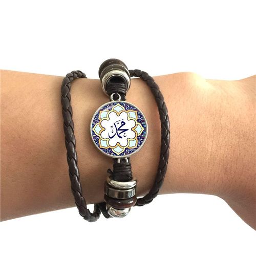 Bracelet En Cuir Noir/Marron Avec Cabochon En Verre Pour Femme Et Fille, Bijou Arabe Musulman, À Breloques, Allah