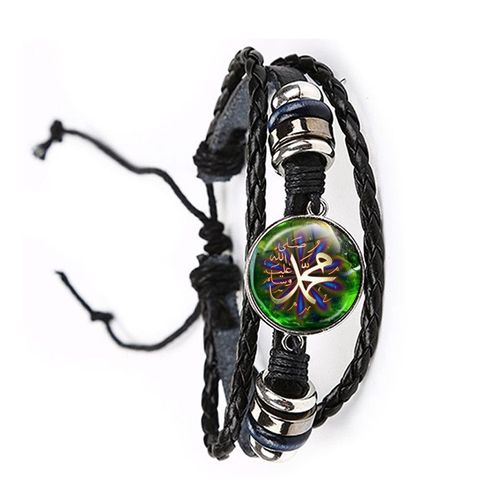 Bracelet En Cuir Noir/Marron Avec Cabochon En Verre Pour Femme Et Fille, Bijou Arabe Musulman, À Breloques, Allah