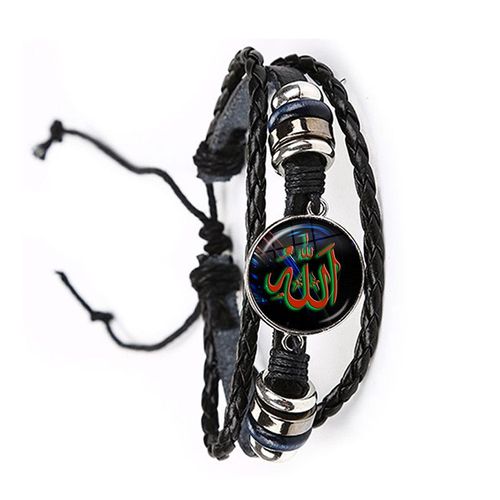 Bracelet En Cuir Noir/Marron Avec Cabochon En Verre Pour Femme Et Fille, Bijou Arabe Musulman, À Breloques, Allah