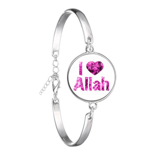 Bracelet À Manchette Arabe Islamique Musulman 18mm, Cabochon En Verre, I Love Allah, Breloque Religieux, Chaîne, Bijoux Cadeau Pour Femmes Et Hommes