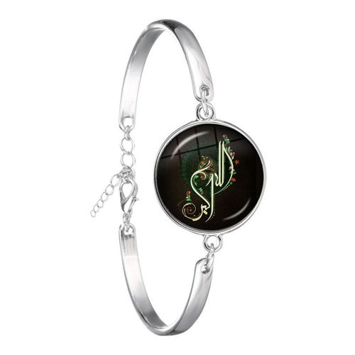 Bracelet À Manchette Arabe Islamique Musulman 18mm, Cabochon En Verre, I Love Allah, Breloque Religieux, Chaîne, Bijoux Cadeau Pour Femmes Et Hommes