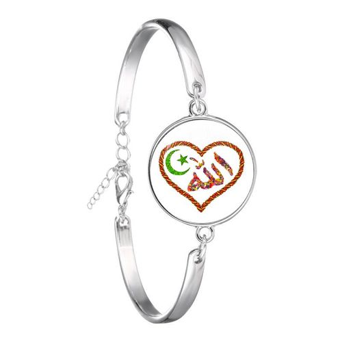 Bracelet À Manchette Arabe Islamique Musulman 18mm, Cabochon En Verre, I Love Allah, Breloque Religieux, Chaîne, Bijoux Cadeau Pour Femmes Et Hommes