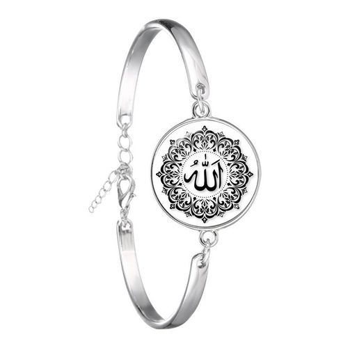 Bracelet En Chaîne Avec Cabochon En Verre, 18mm, Pour Hommes Et Femmes, Arabe, Musulman, Islamique, Cadeau Du Ramadan