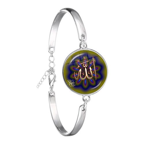Bracelet En Chaîne Avec Cabochon En Verre, 18mm, Pour Hommes Et Femmes, Arabe, Musulman, Islamique, Cadeau Du Ramadan