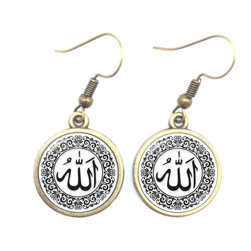 Boucles D'oreilles Avec Cabochon En Verre Pour Femmes Et Filles, Bijou De Charme Arabe, Musulman, Allah, Cadeau Pour Eid Ul Fitr, 16mm