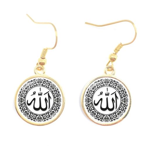 Boucles D'oreilles Avec Cabochon En Verre Pour Femmes Et Filles, Bijou De Charme Arabe, Musulman, Allah, Cadeau Pour Eid Ul Fitr, 16mm
