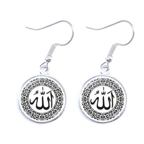 Boucles D'oreilles Avec Cabochon En Verre Pour Femmes Et Filles, Bijou De Charme Arabe, Musulman, Allah, Cadeau Pour Eid Ul Fitr, 16mm