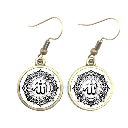 Boucles D'oreilles Avec Cabochon En Verre Pour Femmes Et Filles, Bijou De Charme Arabe, Musulman, Allah, Cadeau Pour Eid Ul Fitr, 16mm