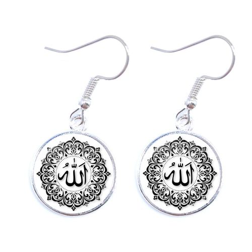 Boucles D'oreilles Avec Cabochon En Verre Pour Femmes Et Filles, Bijou De Charme Arabe, Musulman, Allah, Cadeau Pour Eid Ul Fitr, 16mm