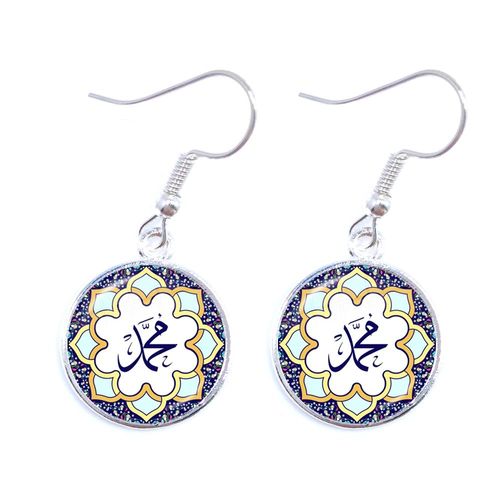 Boucles D'oreilles Avec Cabochon En Verre Pour Femmes Et Filles, Bijou De Charme Arabe, Musulman, Allah, Cadeau Pour Eid Ul Fitr, 16mm