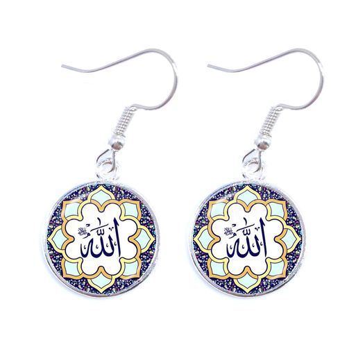 Boucles D'oreilles Avec Cabochon En Verre Pour Femmes Et Filles, Bijou De Charme Arabe, Musulman, Allah, Cadeau Pour Eid Ul Fitr, 16mm