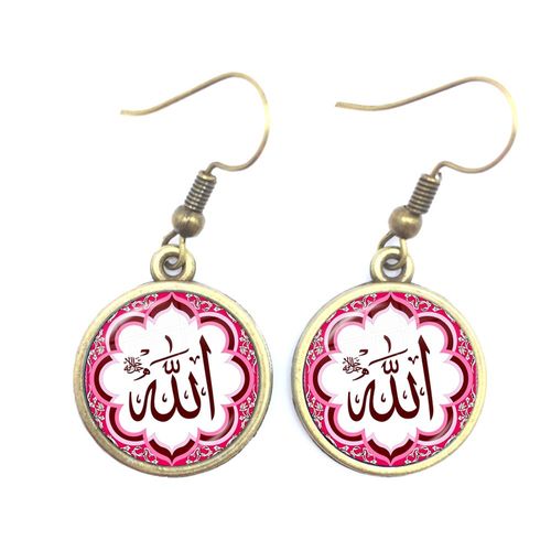 Boucles D'oreilles Avec Cabochon En Verre Pour Femmes Et Filles, Bijou De Charme Arabe, Musulman, Allah, Cadeau Pour Eid Ul Fitr, 16mm