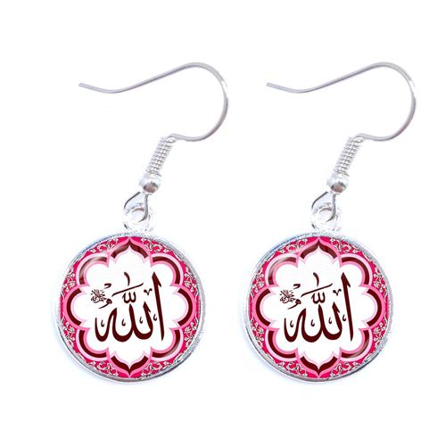 Boucles D'oreilles Avec Cabochon En Verre Pour Femmes Et Filles, Bijou De Charme Arabe, Musulman, Allah, Cadeau Pour Eid Ul Fitr, 16mm