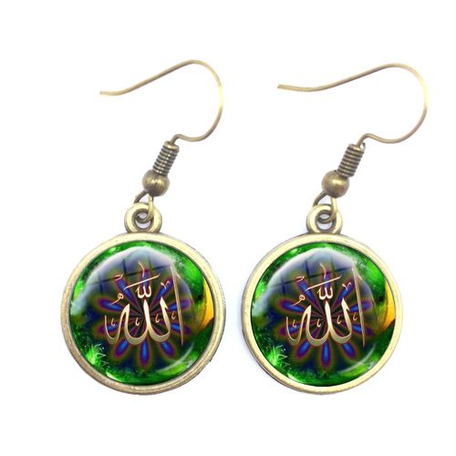 Boucles D'oreilles Avec Cabochon En Verre Pour Femmes Et Filles, Bijou De Charme Arabe, Musulman, Allah, Cadeau Pour Eid Ul Fitr, 16mm
