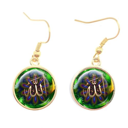 Boucles D'oreilles Avec Cabochon En Verre Pour Femmes Et Filles, Bijou De Charme Arabe, Musulman, Allah, Cadeau Pour Eid Ul Fitr, 16mm