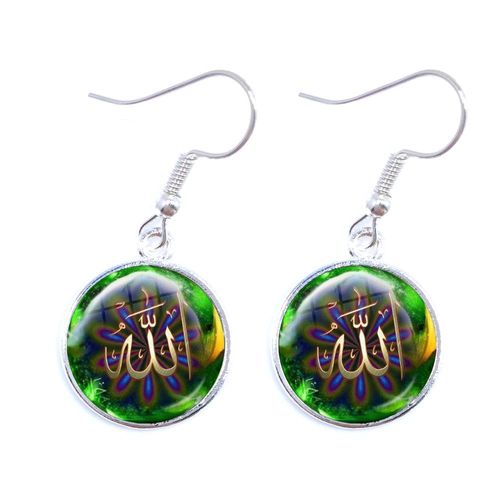 Boucles D'oreilles Avec Cabochon En Verre Pour Femmes Et Filles, Bijou De Charme Arabe, Musulman, Allah, Cadeau Pour Eid Ul Fitr, 16mm