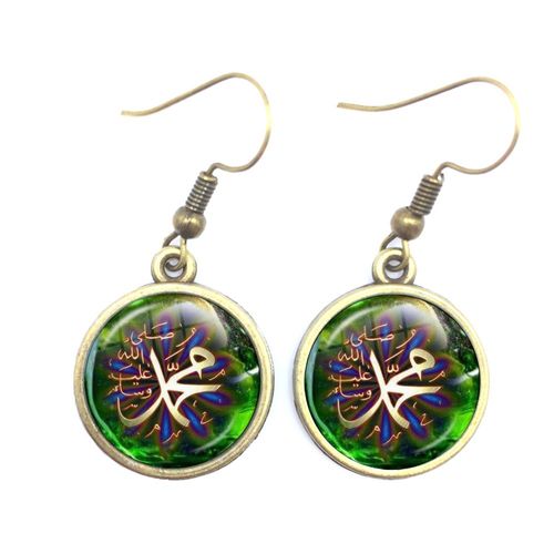 Boucles D'oreilles Avec Cabochon En Verre Pour Femmes Et Filles, Bijou De Charme Arabe, Musulman, Allah, Cadeau Pour Eid Ul Fitr, 16mm