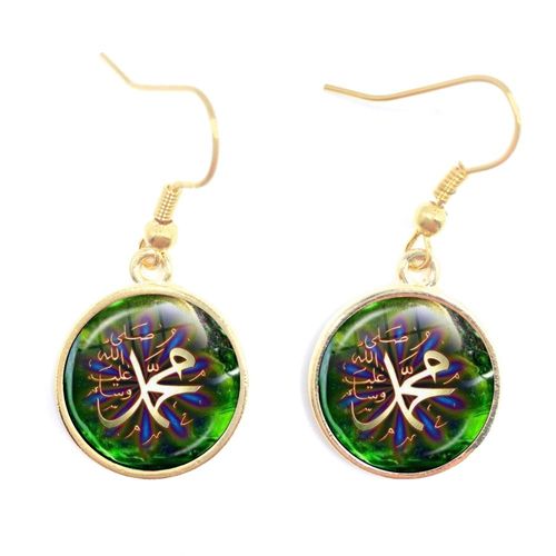 Boucles D'oreilles Avec Cabochon En Verre Pour Femmes Et Filles, Bijou De Charme Arabe, Musulman, Allah, Cadeau Pour Eid Ul Fitr, 16mm