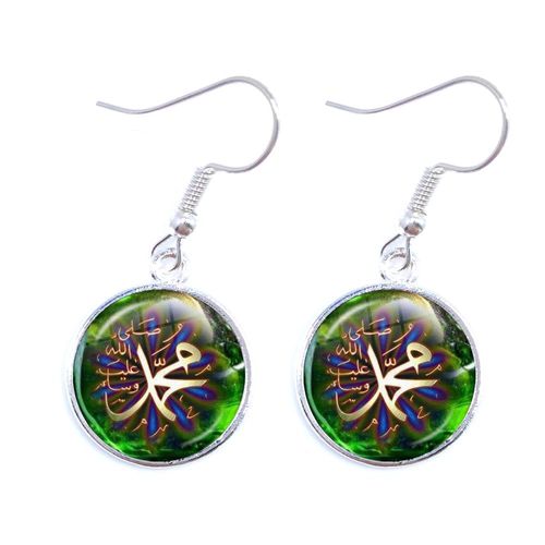 Boucles D'oreilles Avec Cabochon En Verre Pour Femmes Et Filles, Bijou De Charme Arabe, Musulman, Allah, Cadeau Pour Eid Ul Fitr, 16mm