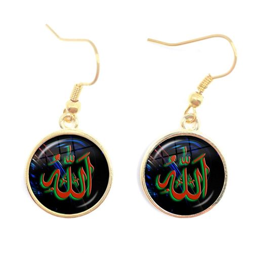 Boucles D'oreilles Avec Cabochon En Verre Pour Femmes Et Filles, Bijou De Charme Arabe, Musulman, Allah, Cadeau Pour Eid Ul Fitr, 16mm