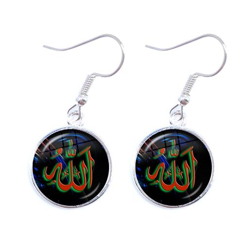 Boucles D'oreilles Avec Cabochon En Verre Pour Femmes Et Filles, Bijou De Charme Arabe, Musulman, Allah, Cadeau Pour Eid Ul Fitr, 16mm