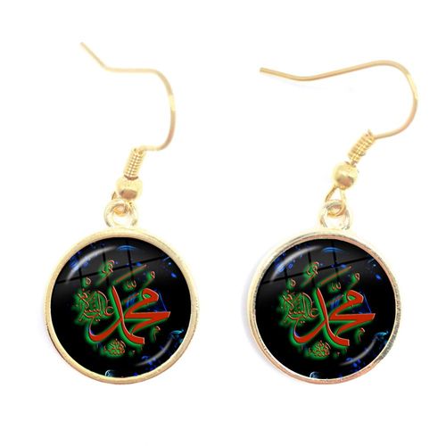 Boucles D'oreilles Avec Cabochon En Verre Pour Femmes Et Filles, Bijou De Charme Arabe, Musulman, Allah, Cadeau Pour Eid Ul Fitr, 16mm