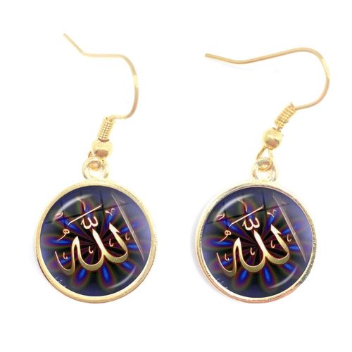 Boucles D'oreilles Avec Cabochon En Verre Pour Femmes Et Filles, Bijou De Charme Arabe, Musulman, Allah, Cadeau Pour Eid Ul Fitr, 16mm