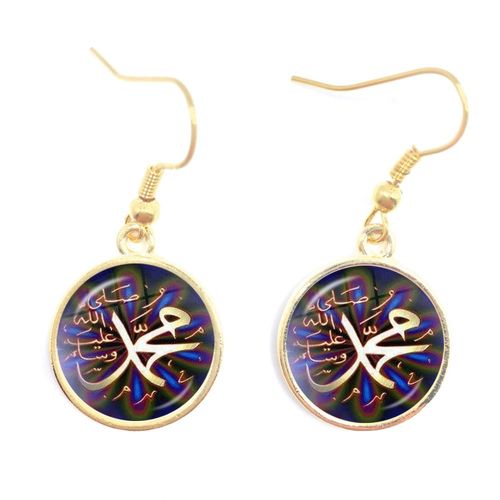 Boucles D'oreilles Avec Cabochon En Verre Pour Femmes Et Filles, Bijou De Charme Arabe, Musulman, Allah, Cadeau Pour Eid Ul Fitr, 16mm