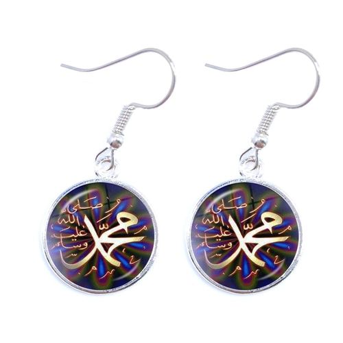 Boucles D'oreilles Avec Cabochon En Verre Pour Femmes Et Filles, Bijou De Charme Arabe, Musulman, Allah, Cadeau Pour Eid Ul Fitr, 16mm