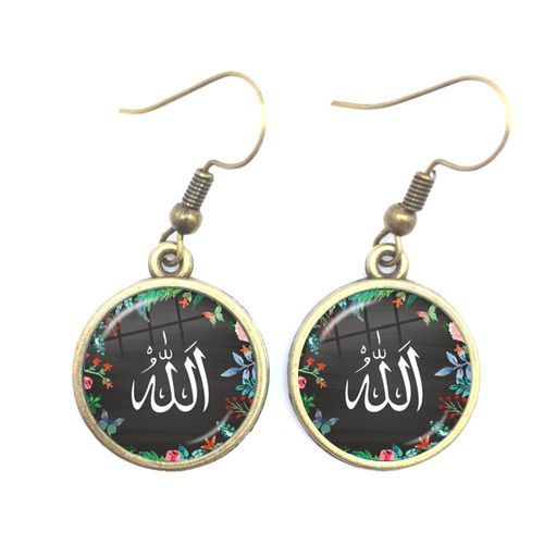 Boucles D'oreilles Avec Cabochon En Verre Pour Femmes Et Filles, Bijou De Charme Arabe, Musulman, Allah, Cadeau Pour Eid Ul Fitr, 16mm