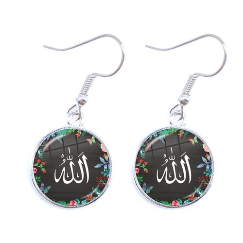 Boucles D'oreilles Avec Cabochon En Verre Pour Femmes Et Filles, Bijou De Charme Arabe, Musulman, Allah, Cadeau Pour Eid Ul Fitr, 16mm