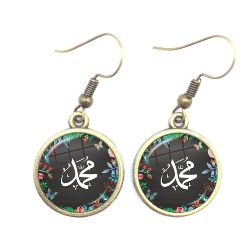 Boucles D'oreilles Avec Cabochon En Verre Pour Femmes Et Filles, Bijou De Charme Arabe, Musulman, Allah, Cadeau Pour Eid Ul Fitr, 16mm