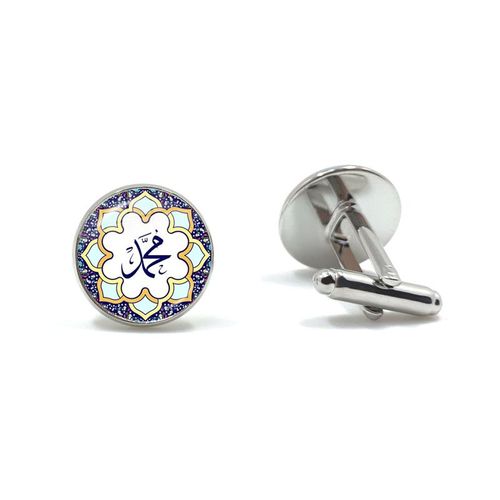 Boutons De Manchette Cabochon En Verre, Cadeau Pour Femmes Et Filles, Accessoires Arabes, Musulmans, Allah