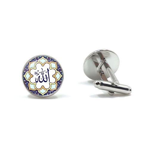 Boutons De Manchette Cabochon En Verre, Cadeau Pour Femmes Et Filles, Accessoires Arabes, Musulmans, Allah