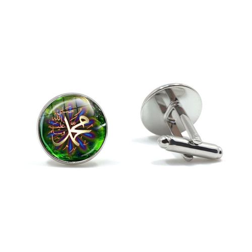 Boutons De Manchette Cabochon En Verre, Cadeau Pour Femmes Et Filles, Accessoires Arabes, Musulmans, Allah