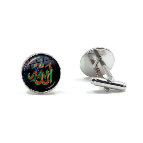 Boutons De Manchette Cabochon En Verre, Cadeau Pour Femmes Et Filles, Accessoires Arabes, Musulmans, Allah