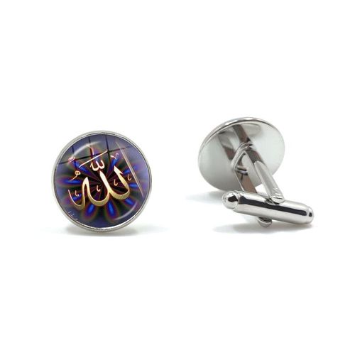 Boutons De Manchette Cabochon En Verre, Cadeau Pour Femmes Et Filles, Accessoires Arabes, Musulmans, Allah