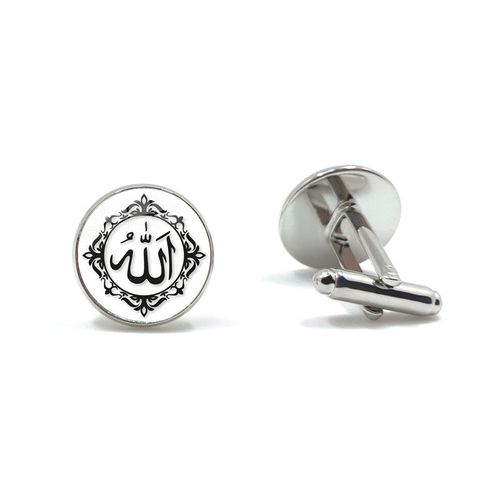 Boutons De Manchette Cabochon En Verre, Cadeau Pour Femmes Et Filles, Accessoires Arabes, Musulmans, Allah