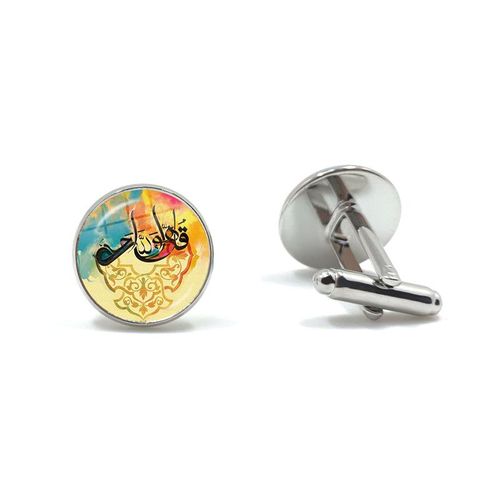 Boutons De Manchette Cabochon En Verre, Cadeau Pour Femmes Et Filles, Accessoires Arabes, Musulmans, Allah