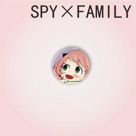 Spy X – Écouteur D’Espionnage - Jouet & Accessoires d'Espion - Panoplie  d'espionnage enfant - Dès 6 ans - Lansay