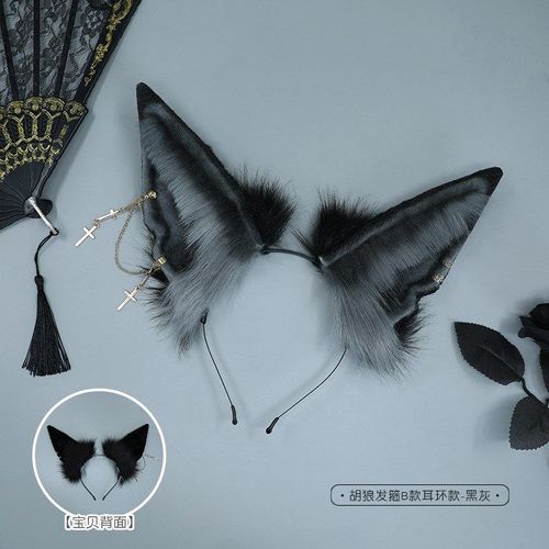 Vêtements De Sauna En Peluche Oreilles De Jackal Anubis, Bande De Sauna, Cosplay Mignon Lolita, Oreilles D'animaux En Fourrure, Cerceaux De Cheveux De Loup, Bandeau, Accessoires De Costume De Fête