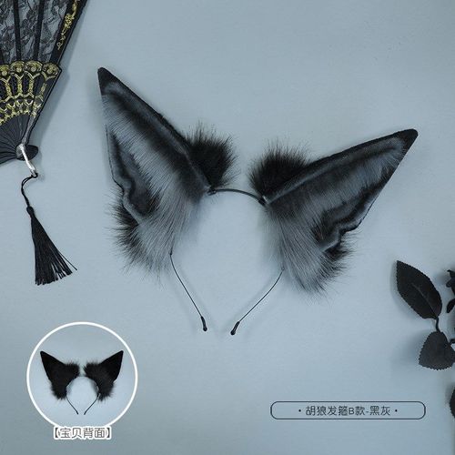 Vêtements De Sauna En Peluche Oreilles De Jackal Anubis, Bande De Sauna, Cosplay Mignon Lolita, Oreilles D'animaux En Fourrure, Cerceaux De Cheveux De Loup, Bandeau, Accessoires De Costume De Fête