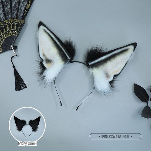 Vêtements De Sauna En Peluche Oreilles De Jackal Anubis, Bande De Sauna, Cosplay Mignon Lolita, Oreilles D'animaux En Fourrure, Cerceaux De Cheveux De Loup, Bandeau, Accessoires De Costume De Fête
