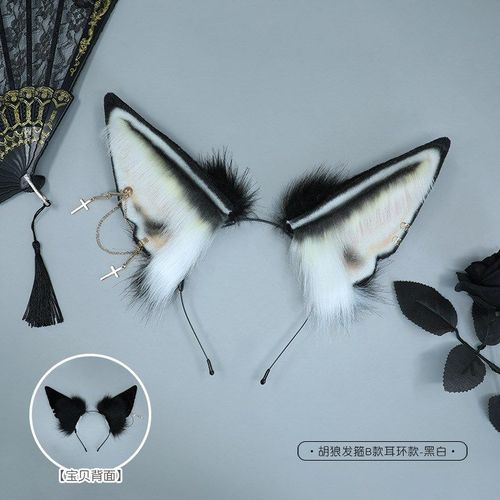 Vêtements De Sauna En Peluche Oreilles De Jackal Anubis, Bande De Sauna, Cosplay Mignon Lolita, Oreilles D'animaux En Fourrure, Cerceaux De Cheveux De Loup, Bandeau, Accessoires De Costume De Fête