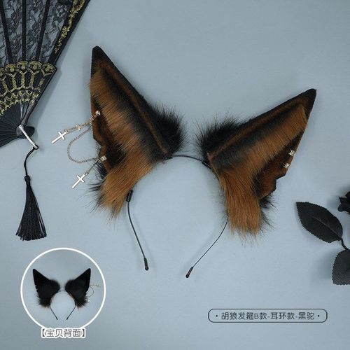 Vêtements De Sauna En Peluche Oreilles De Jackal Anubis, Bande De Sauna, Cosplay Mignon Lolita, Oreilles D'animaux En Fourrure, Cerceaux De Cheveux De Loup, Bandeau, Accessoires De Costume De Fête