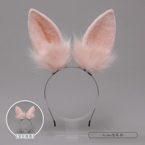 Serre-Tête En Peluche Oreilles De Lapin, Accessoire Cosplay, Serre-Tête Lolita Fourrure D'animaux, Cerceaux, Costume De Fête, Haute Qualité