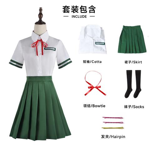 Anime Suzporina No Tojimari Iwato Fur S Costume, Trempé, Vert Jk Cosplay Uniform, Ensemble De Fête Pour Filles Et Femmes